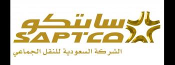 377.7 مليون ريال خسائر "النقل الجماعي" في 2020