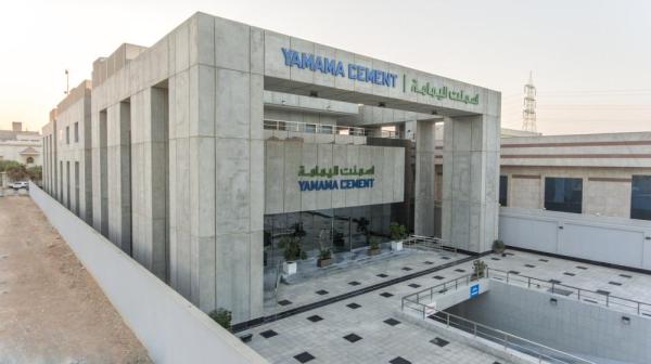 41.7 % ارتفاعا بأرباح أسمنت اليمامة في 2020