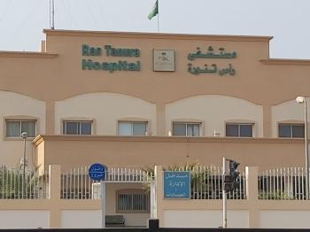 الرابع في الشرقية.. افتتاح مركز لقاحات كورونا في رأس تنورة خلال أيام