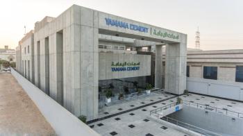 41.7 % ارتفاعا بأرباح أسمنت اليمامة في 2020