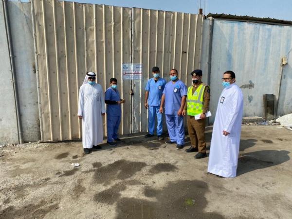 إغلاق 24 «سكراب» بـ«نابية القطيف»