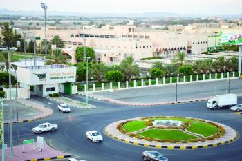 إنشاء مركز الإرشاد وتعديل مسمى إدارة التطوع بجامعة بيشة
