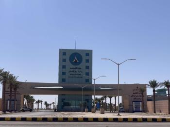مقر جديد للقاحات «كورونا» بجامعة حفر الباطن