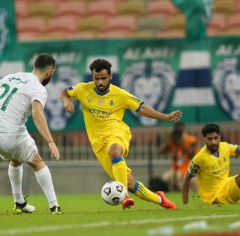 النصر والشباب.. ديربي الملايين
