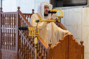 خطيب الحرم المكي: ليس للآدمي شرف يعدل معرفة الله وتوحيده