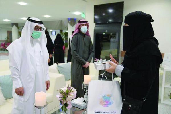 «طاقات لا تنضب» لدعم المرأة في «العلوم»