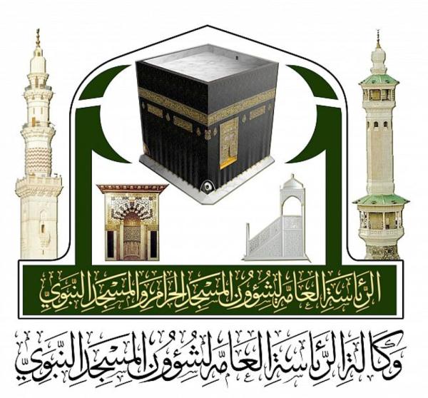 تعقيم مواقع الوضوء بالمسجد النبوي 10 مرات يوميا