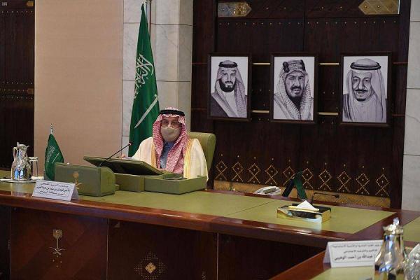 إطلاق أول منصة لتأهيل وتوظيف الأيتام 
