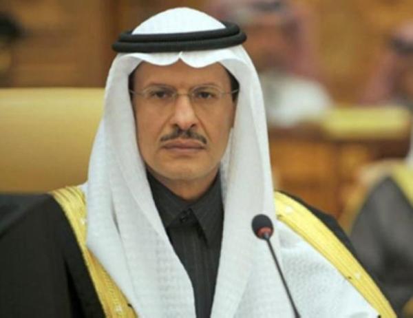 وزير الطاقة يفتتح ندوة منتدى الطاقة العالمي.. الأربعاء 