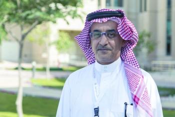 الرؤية... وأفكار جديدة للتوظيف
