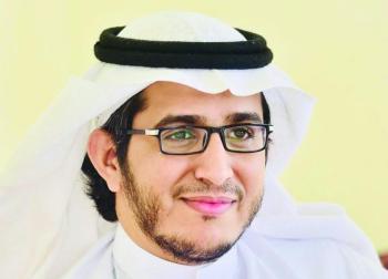ترقية