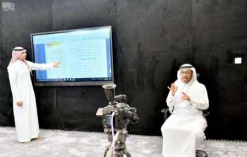 «التعليم»: مستمرون في تقديم الخدمات عن بُعد وحضورياً لذوي الإعاقة