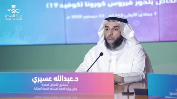 تحصين 70 % من السكان شرط لعودة المدارس