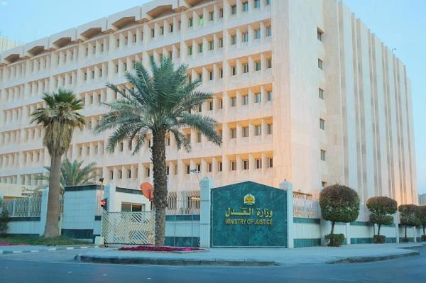 1800 موظفة يخدمن 30 ألف مستفيد بـ«العدل»