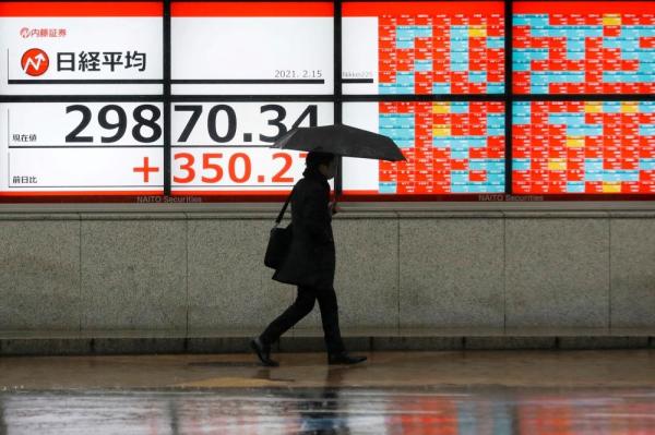 «نيكي» ينخفض 0.33% في بداية التعامل