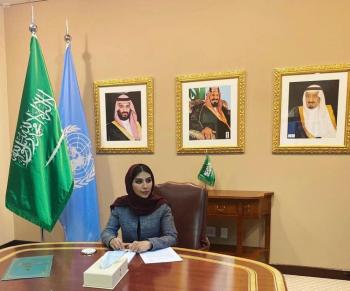 المملكة لـ «الأمم المتحدة»: حزمة إصلاحات تشريعية لتمكين المرأة