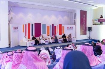 «الابتعاث الثقافي».. يروي المواهب المحلية بخلاصة التأهيل العالمي