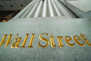 ارتفاع العقود الآجلة للأسهم وانتعاش أسعار الطاقة