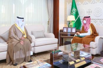 نائب أمير الشرقية يستقبل مدير تعليم حفر الباطن المعين حديثاً