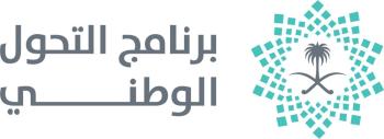 80 ألف خدمة مقدمة من «الأعمال الاقتصادية» للجهات الحكومية