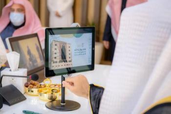 افتتاح المحكمة الإدارية بالأحساء