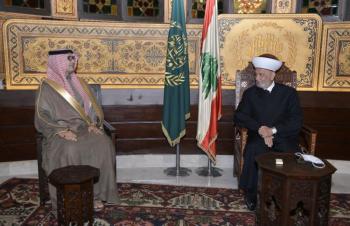 مفتي لبنان يستقبل سفير المملكة