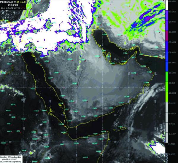 المؤشرات الجوية لمناطق المملكة