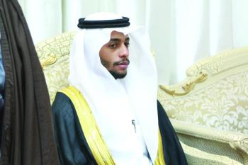زواج