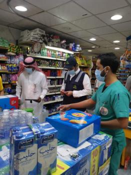 11 مخالفة «صحية» في منشآت وسط الدمام