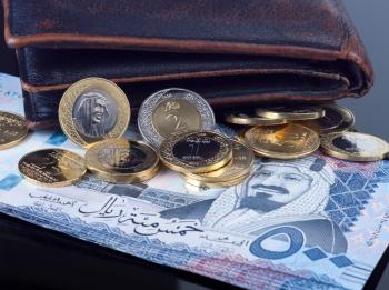 655.7 مليون ريال إجمالي العملات المعدنية المتداولة بنهاية 2020