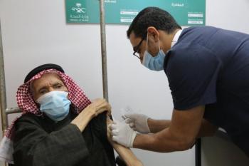 تدشين ثاني مركز بالعاصمة المقدسة لتقديم لقاح كورونا