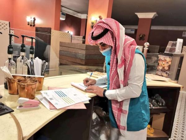 زيارة 45 منشأة في النعيرية