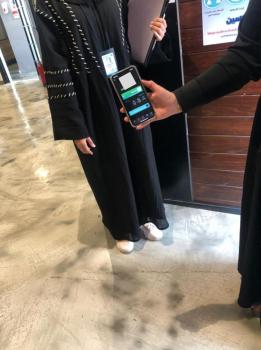 إغلاق مراكز «السبا» و«المساج» في صالونات التزيين