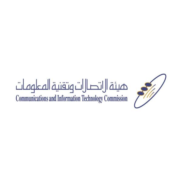 'هيئة الاتصالات' تعقد ورشة دولية حول إنترنت الأشياء