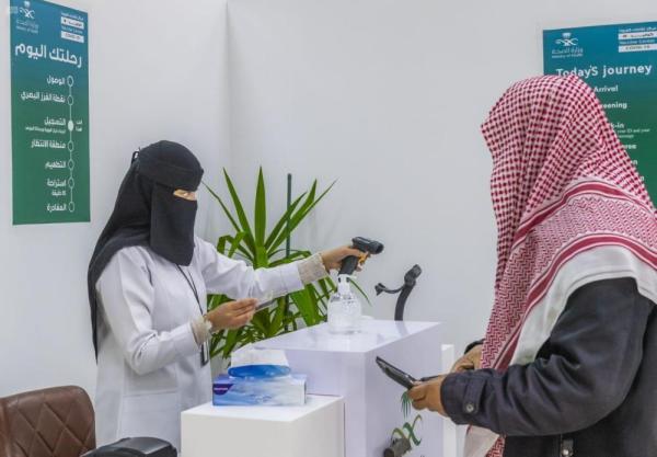 الصحة تدشن مركز لقاحات كورونا بالباحة