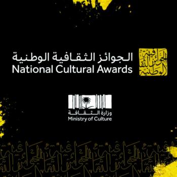 «جائزة التراث الوطني» تزيد وعي المجتمع بمفهوم الثقافة
