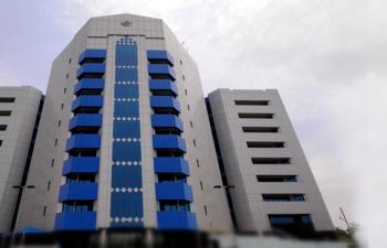 إصلاحات نقدية في السودان .. والعملة تنخفض بشكل حاد