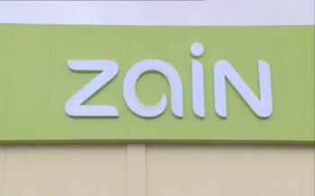 260 مليون ريال صافي أرباح "زين السعودية" في 2020