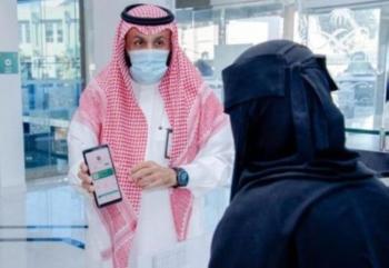 17 مليون مستخدم لـ"توكلنا" .. التقنية تهزم الجائحة