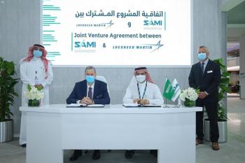 شراكة سعودية أمريكية لتطوير قطاع الصناعات العسكرية بالمملكة