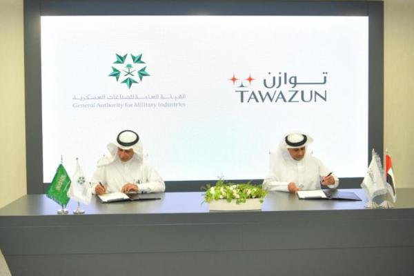 تعاون سعودي - إماراتي في مجال الصناعات العسكرية