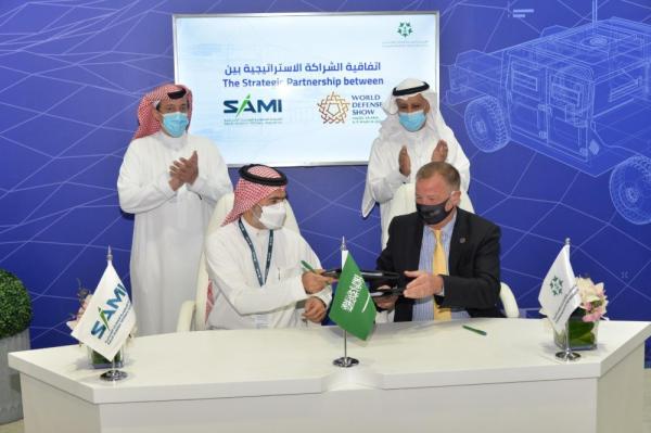 معرض الدفاع العالمي 2022 يعلن ' SAMI' شريكاً إستراتيجياً