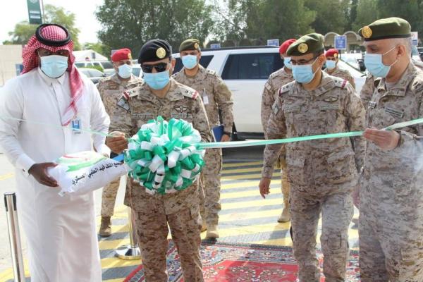 «الدفاع» تدشن مركز التطعيم ضد كورونا بالشرقية