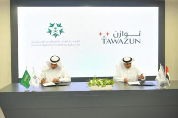 تعاون سعودي - إماراتي في مجال الصناعات العسكرية