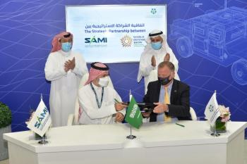 معرض الدفاع العالمي 2022 يعلن " SAMI" شريكاً إستراتيجياً