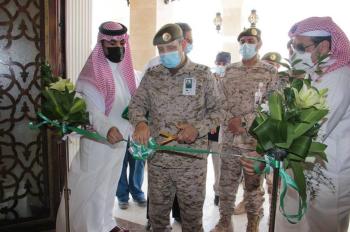 «الدفاع» تدشن مركز التطعيم ضد كورونا بالشرقية