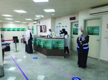 رأس تنورة.. «ابن الهيثم» يوفر الوقت والجهد