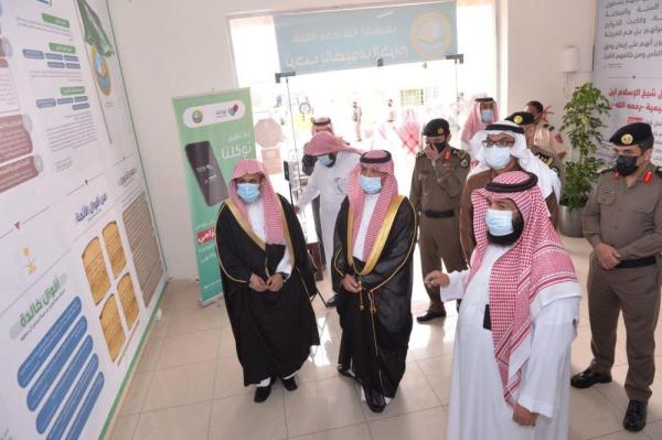 الاطلاع على فعاليات «الخوارج شرار الخلق»