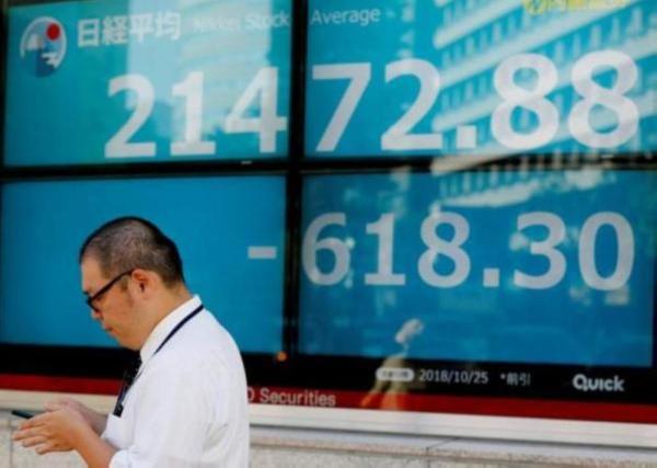 نيكي ينخفض 0.45% في بداية التعامل بطوكيو