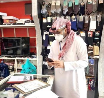 1773 مخالفة لقرارات التوطين في يناير